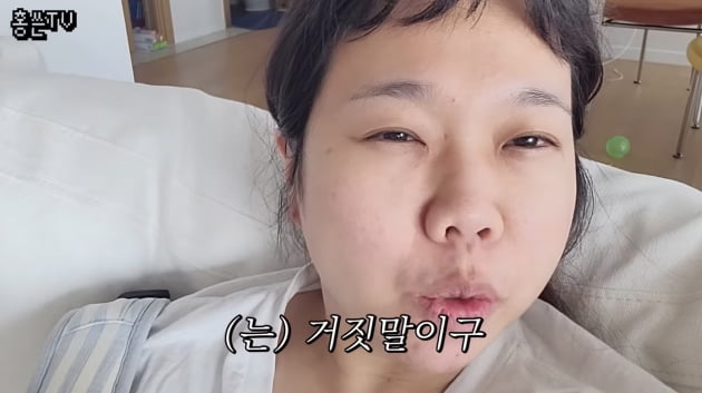 '제이쓴♥' 홍현희, 품에 안아 재운 똥별 "'교감하려고?'는 거짓말" 감동 파괴('홍쓴TV')