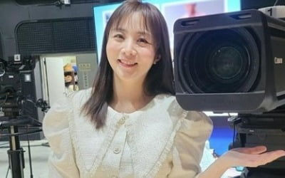 [전문] '조우종♥' 정다은, 15년만 KBS 아나운서 퇴사… "새로운 도전 결심"