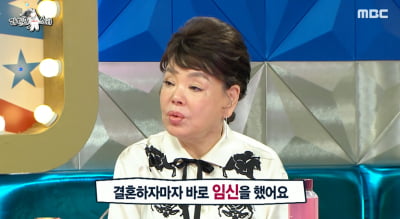 김수미 "입덧 중 바람 피운 남편, 이혼까지 생각했지만 용서한 이유 있다" ('라스')