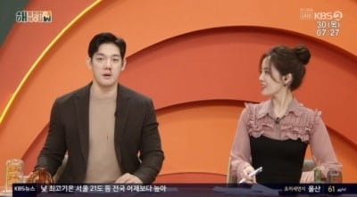 박재민, 생방송 도중 '돌발 상황'…터진 코피 막으며 진행