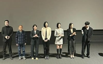 수지, 미리 본 전도연 액션 영화 '길복순' 후기 "A급이에요"