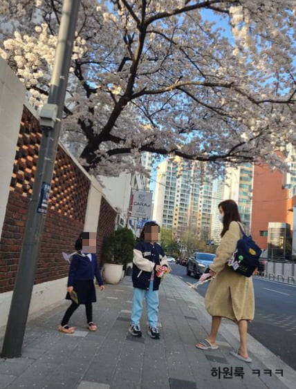 한채아, ♥4살 연하 차세찌가 보면 놀라겠어…맨발 슬리퍼가 하원룩이라니