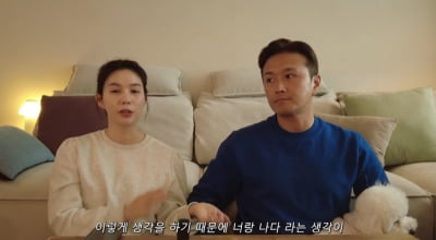 진태현 "부부끼리 남 탓 금지, 여왕 ♥박시은에 자진상납+조공" ('작은 테레비')