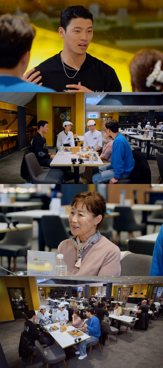 '한국인의 식판' /사진제공=JTBC