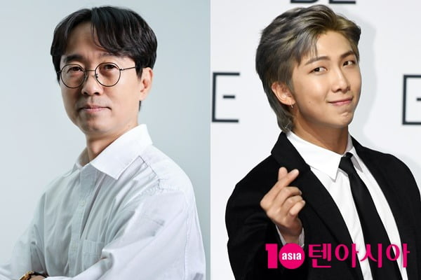 장항준 감독, 방탄소년단 RM /사진=텐아시아 DB, 미디어랩시소