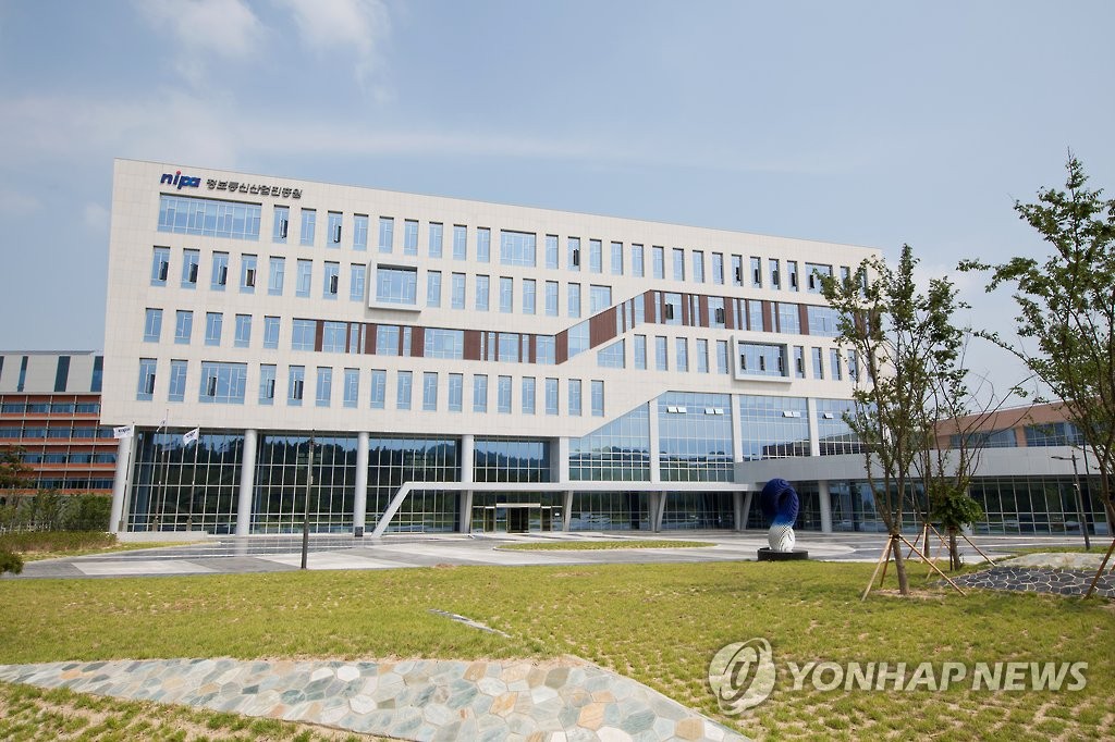 삼성SDS, 정보통신산업진흥원 SP인증 3단계 최초 획득