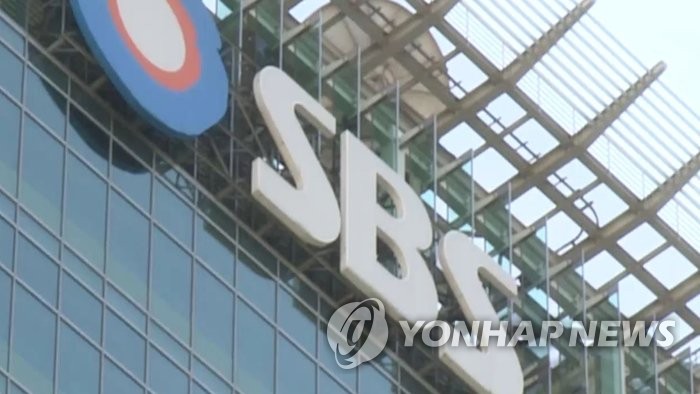 [특징주] SBS, 1분기 실적 저점 전망에 강세(종합)