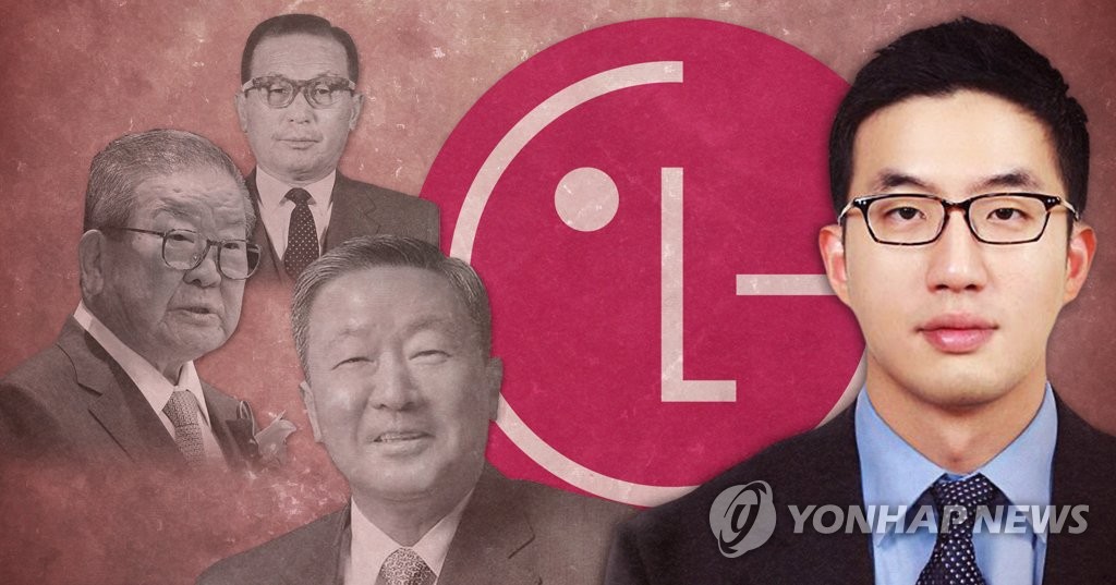 LG家 첫 상속 분쟁…'장자 승계' LG "경영권 흔들기 용납 안돼"