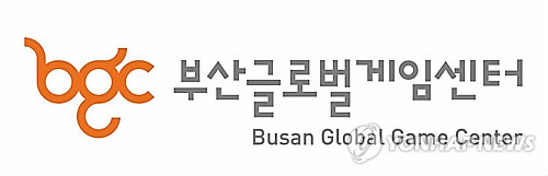 부산정보산업진흥원, 글로벌 게임콘텐츠 마케팅 실비 지원