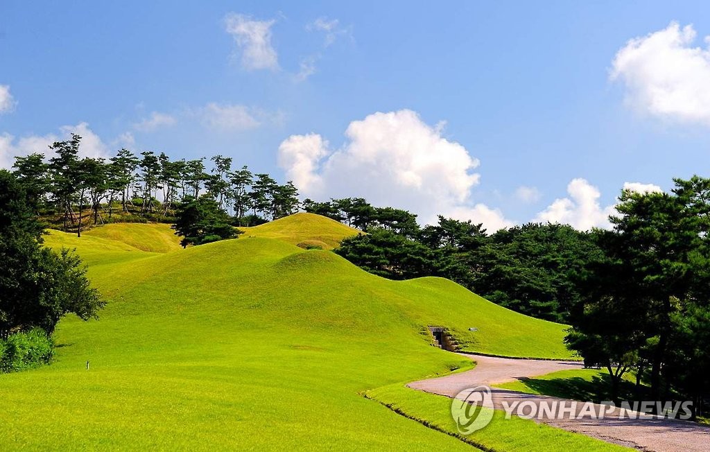 공주 공산성·무령왕릉 입장료 4월부터 다시 받는다