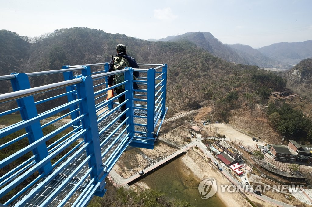 원주 소금산 출렁다리 인근서 40∼50대 추정 여성 추락해 숨져