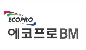 신한투자증권 "코스닥 주도주 에코프로비엠 시총비중 5% 돌파"