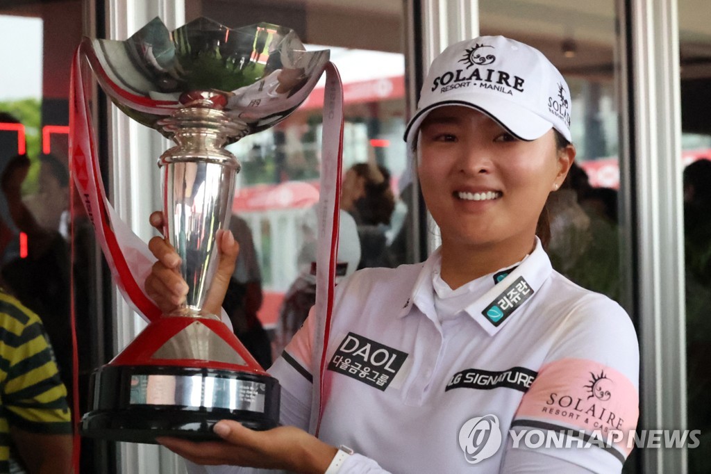 LPGA 2개 대회 연속 우승 도전 고진영 "명예의 전당 목표"