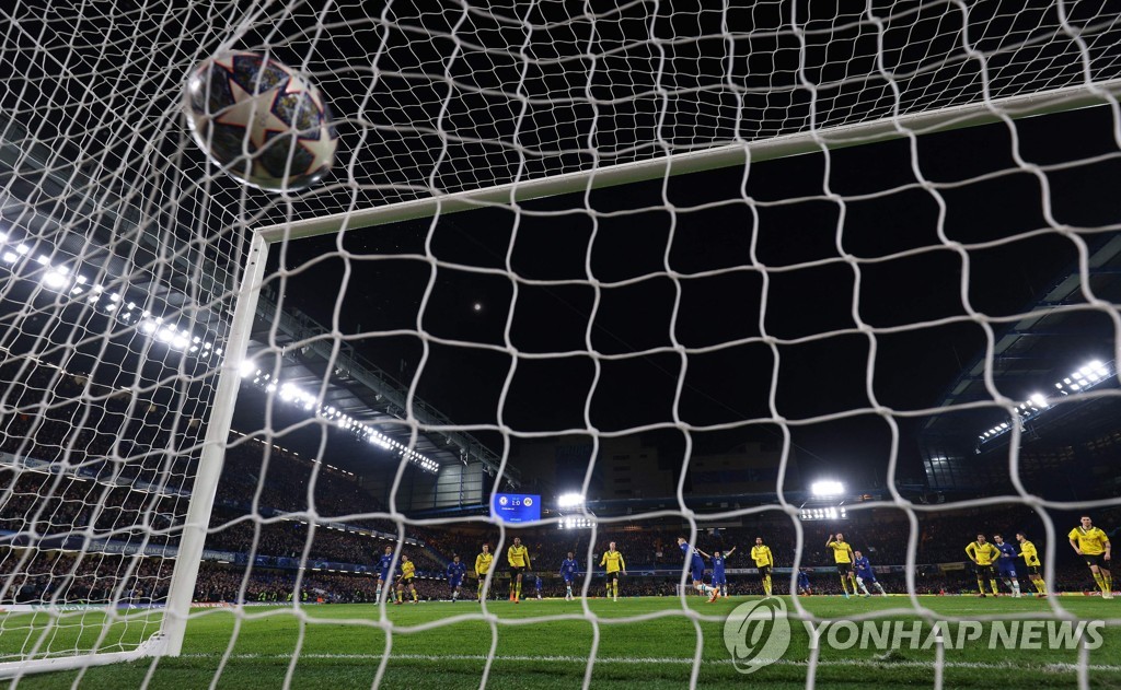 도르트문트 벨링엄, UCL 탈락 결정타 된 PK 판정에 "말도 안 돼"