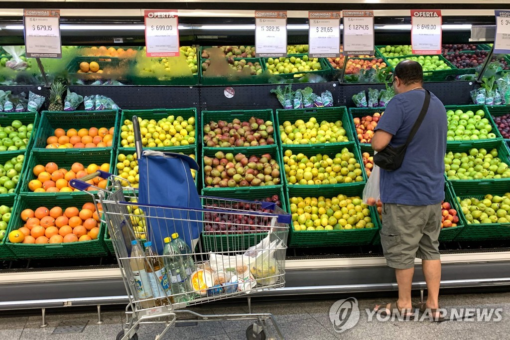 아르헨, 고공행진 물가 잡으려 기준금리 78%로 3%P 인상