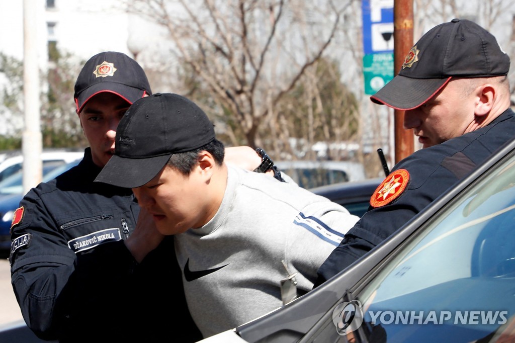 "권도형 범죄인 인도 청구 한국이 미국보다 빨라"(종합2보)