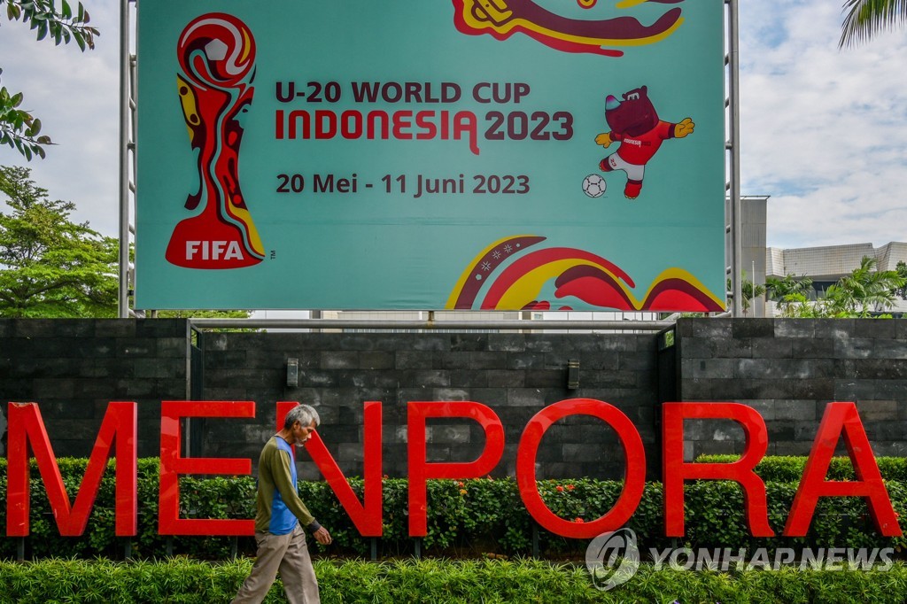 인니, 선거 앞두고 강해진 이슬람주의…U-20 월드컵도 빼앗겨