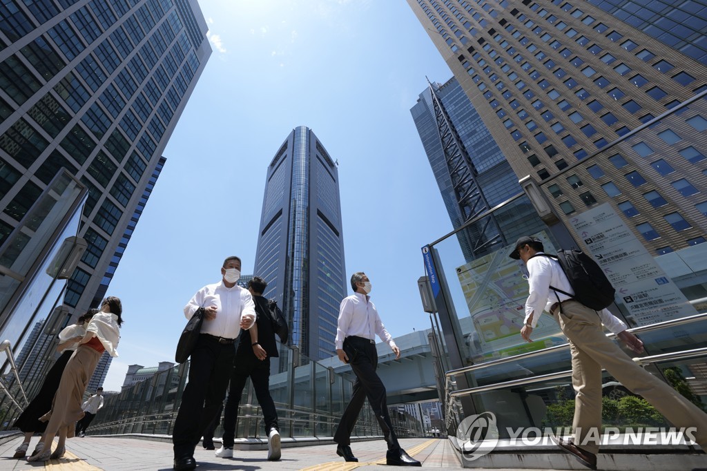 일본 2월 생산자물가 8.2%↑…"전기요금 지원으로 상승세 둔화"