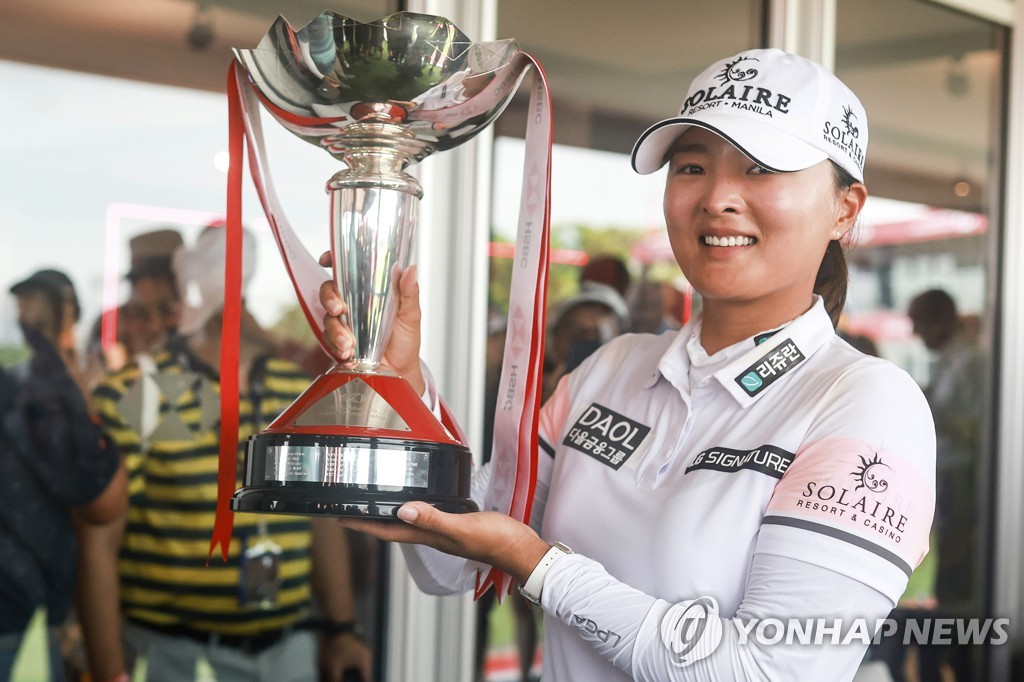 고진영, LPGA 투어 HSBC 월드챔피언십 2연패…투어 통산 14승째(종합2보)