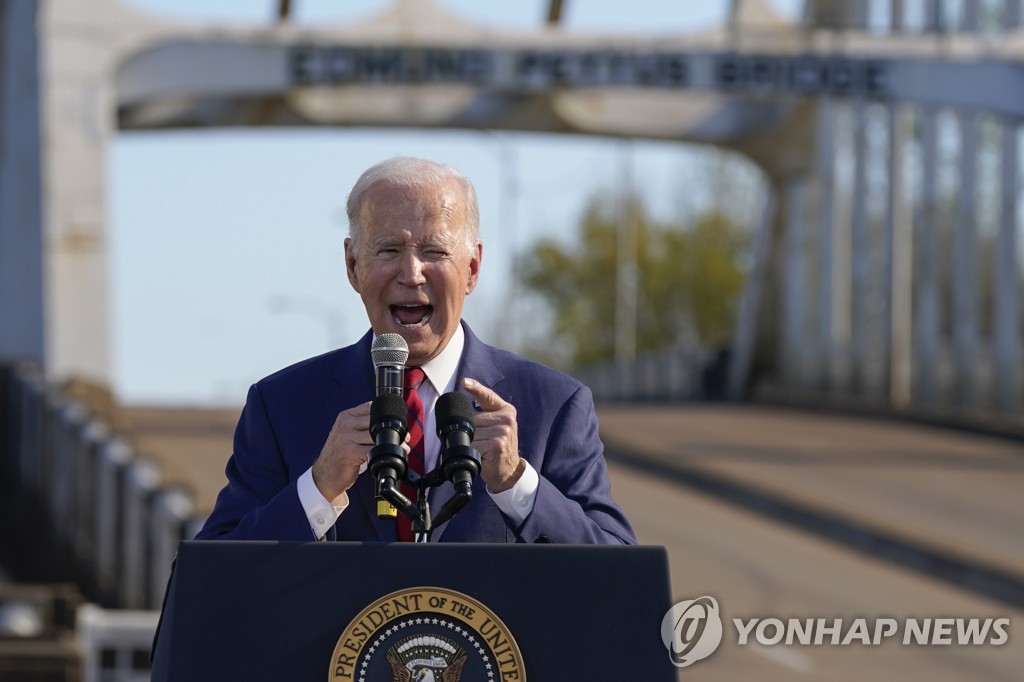 바이든, '피의 일요일' 58주년 맞아 "투표권이 민주주의 핵심"