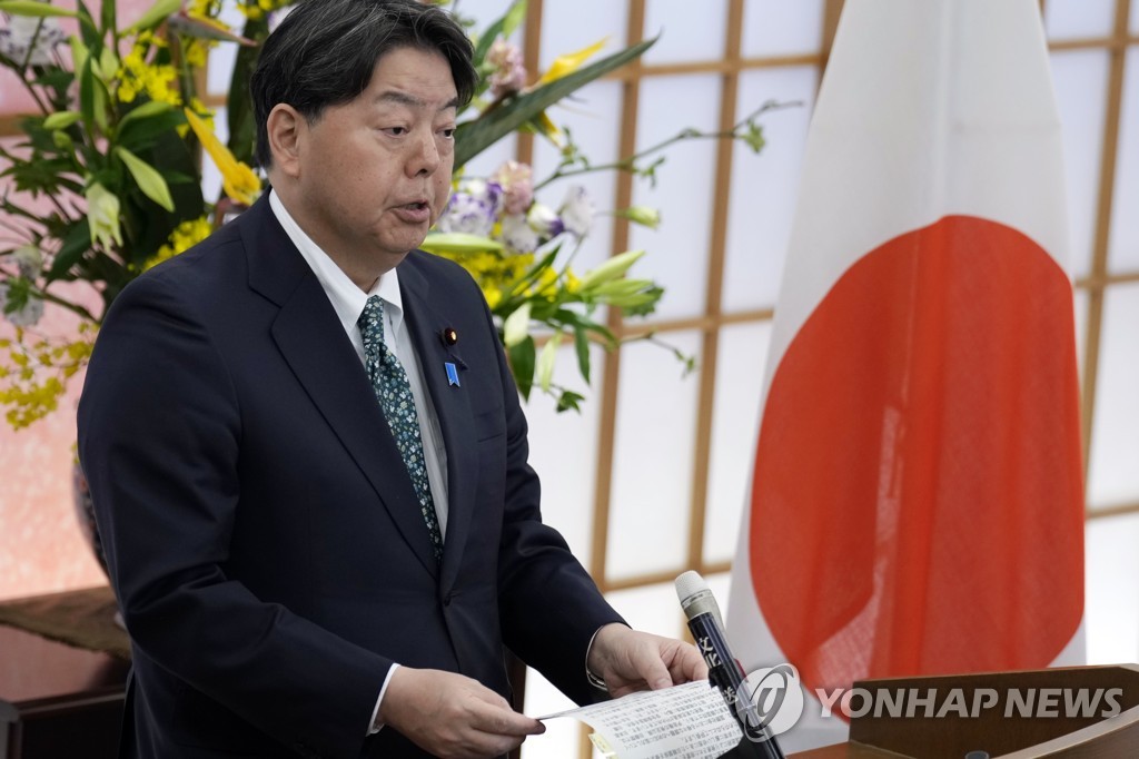 [강제징용 해법] 日언론 "한국, 日'청구권 문제 해결' 입장 배려"