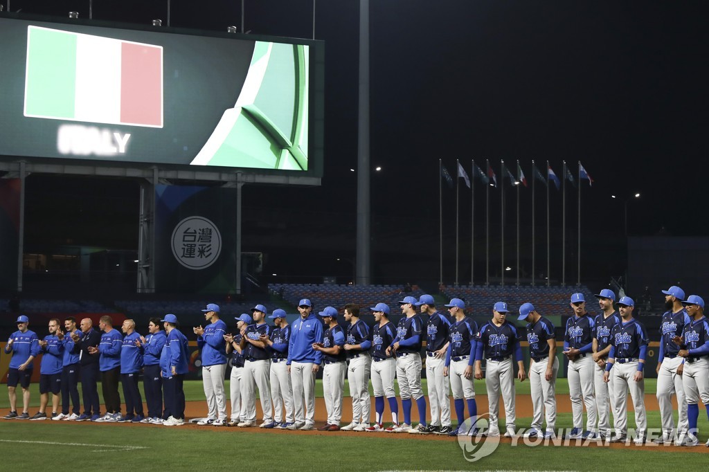 [WBC] 아마야구 최강 쿠바, 2연패로 탈락 위기…이탈리아에 무릎(종합)