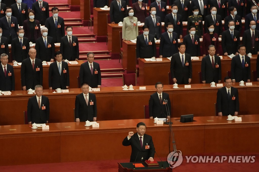 외신, 시진핑 3연임에 "美中관계 비관적, 경쟁 더 통제불능으로"