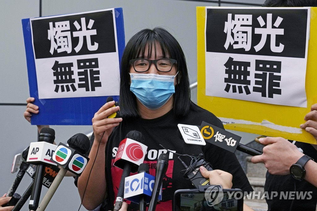 홍콩 톈안먼시위 추모 활동가들, 국보법 시행령 위반 징역형