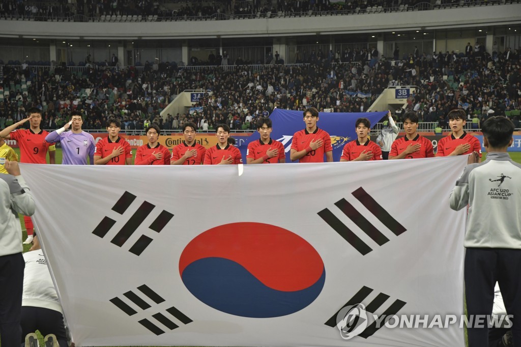 한국, U-20 아시안컵 축구 4강서 우즈베키스탄에 승부차기 패배