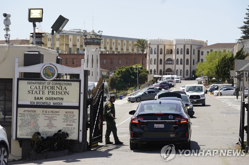 찰스맨슨 등 흉악범 거쳐간 美 샌쿠엔틴교도소, 갱생센터로 변신