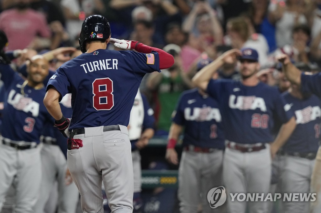 [WBC] 일본 '2억달러 초호화 타선' 미국 꺾고 통산 세 번째 우승(종합)