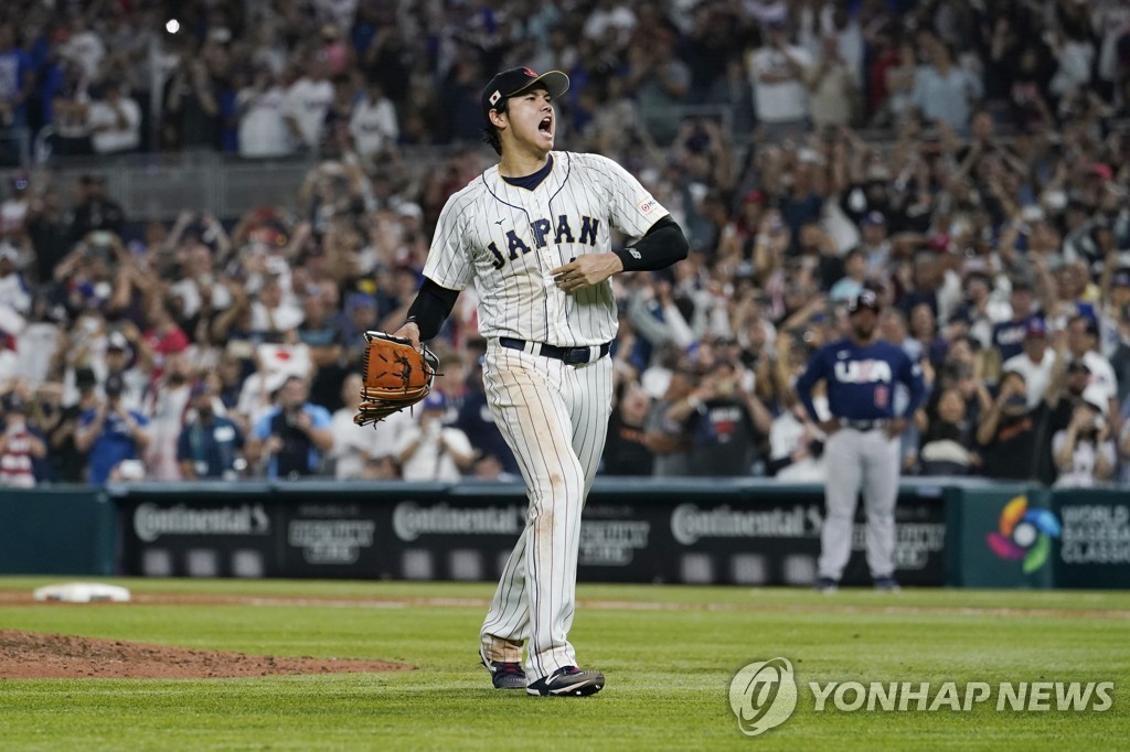 [WBC] 일본 '2억달러 초호화 타선' 미국 꺾고 통산 세 번째 우승(종합)