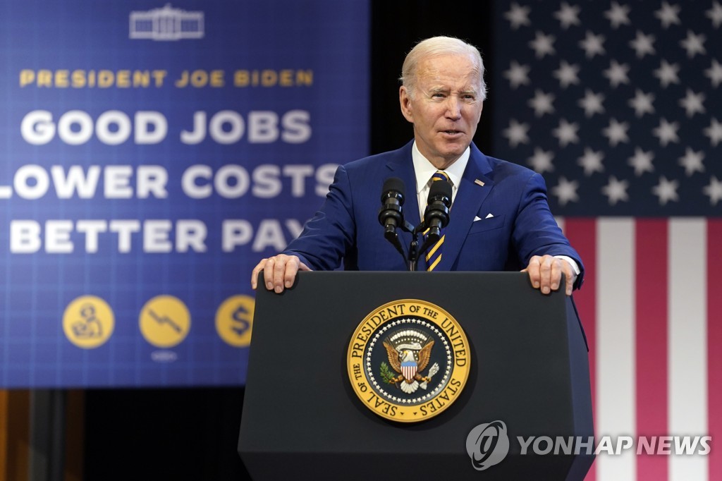 상승세였던 바이든 지지율, 은행위기 확산에 하락…최저치 근접