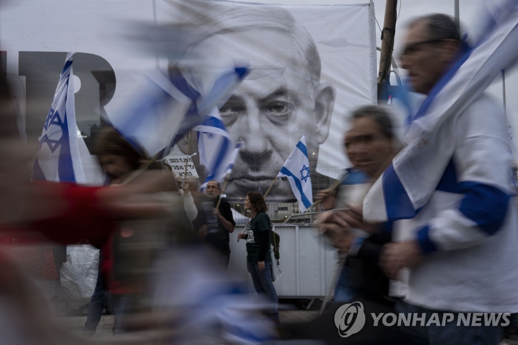 [1보] 네타냐후 이스라엘 총리 "사법정비 입법 다음 회기까지 연기"