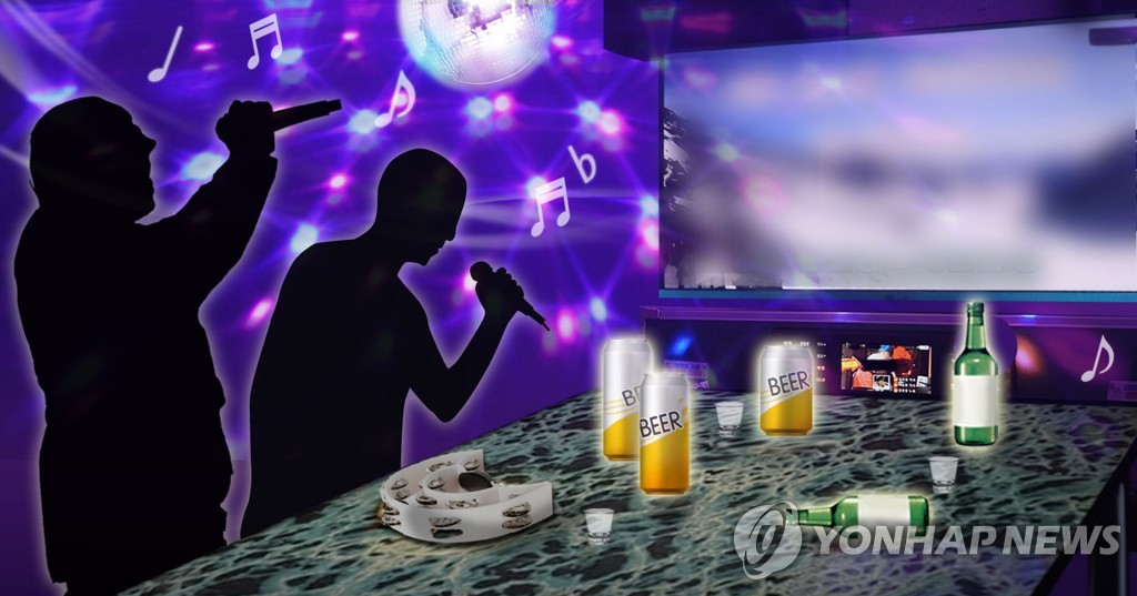 '전자발찌' 차고 노래방서 처음 본 도우미 성폭행 시도한 40대