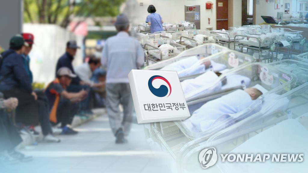 선택과 집중 내세운 尹정부 저출산 처방…"더 과감한 대책필요"