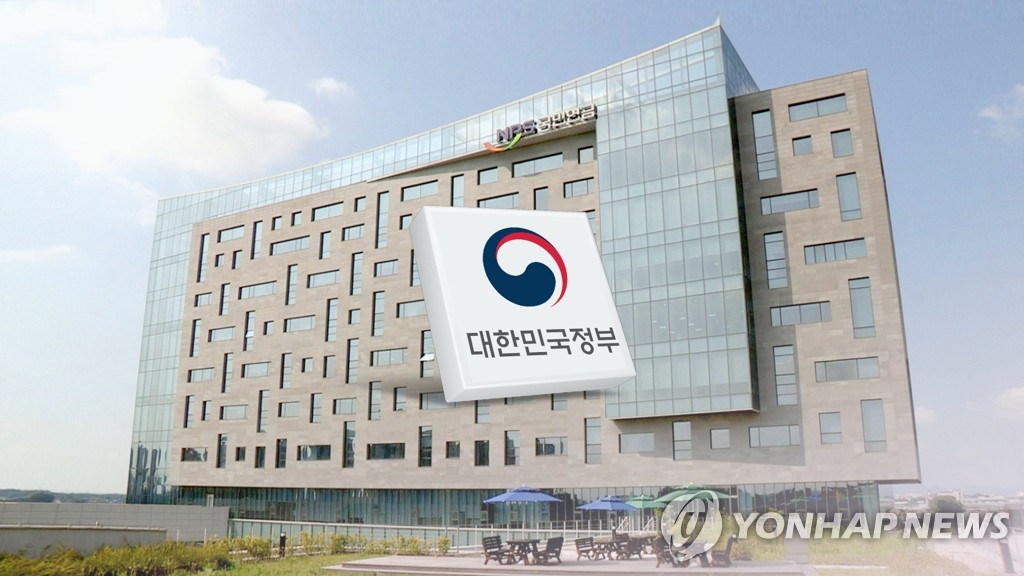 기금본부 공사화하면 수익률 상승?…한국투자공사 수익률 더낮아