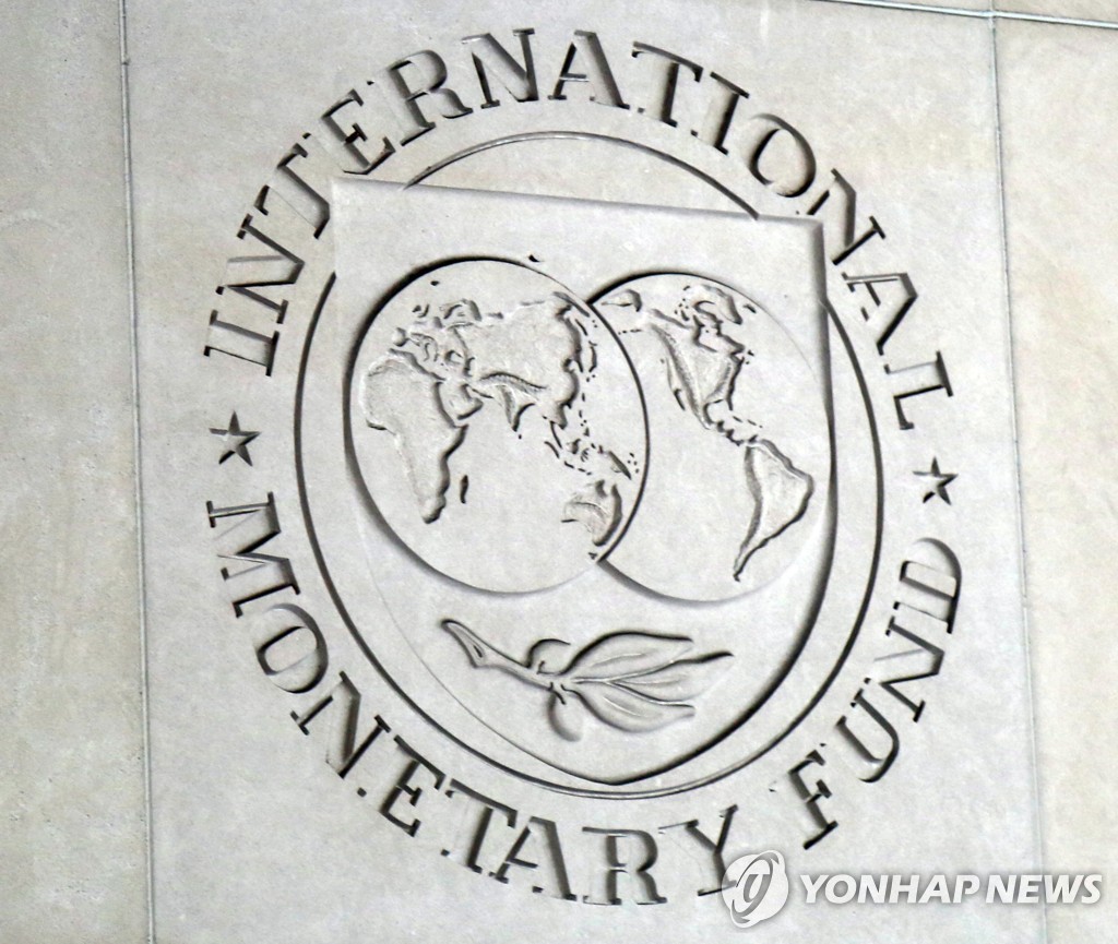 IMF "SVB 사태가 금융 안정에 미칠 영향 감시…美 대응 신뢰"