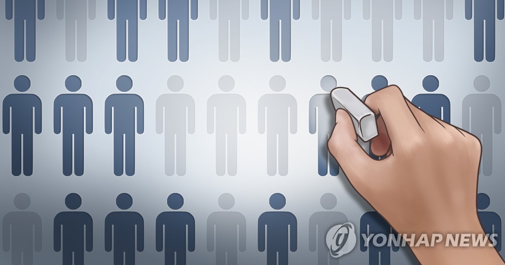 美 IT업계 감원 계속…구직플랫폼 인디드도 2천200명 줄여