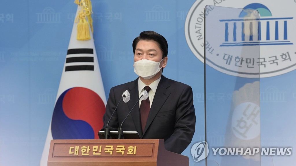 [재산공개] 국힘 의원 평균재산, 민주 2배 36억원…최고 자산가 안철수