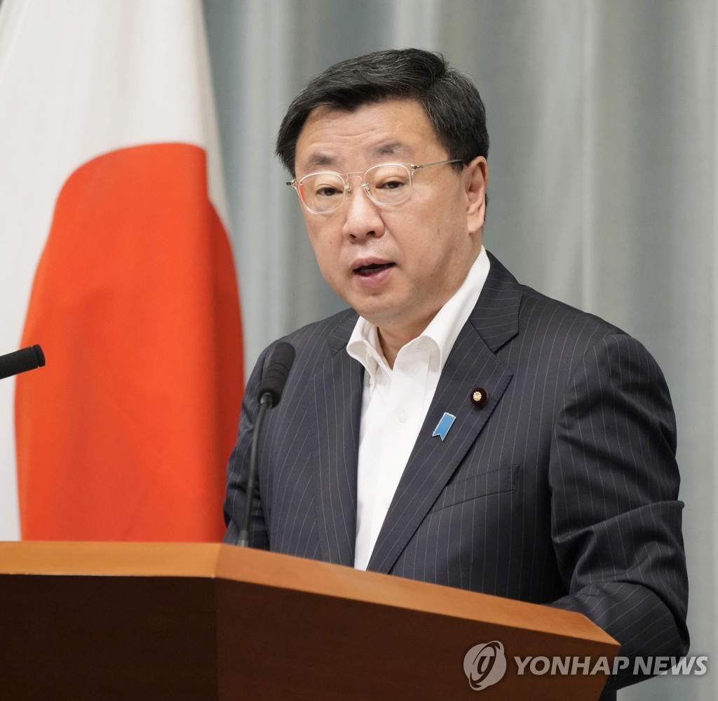 日, 尹대통령 '일본=파트너' 기념사에 "한국은 중요한 이웃나라"
