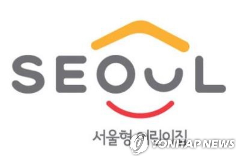 '서울형어린이집' 올해 600곳으로 확대…내달 신규 모집