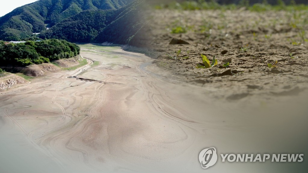 홍천군 상습 가뭄지역 내면 괸돌지구 용수개발·공급 '청신호'