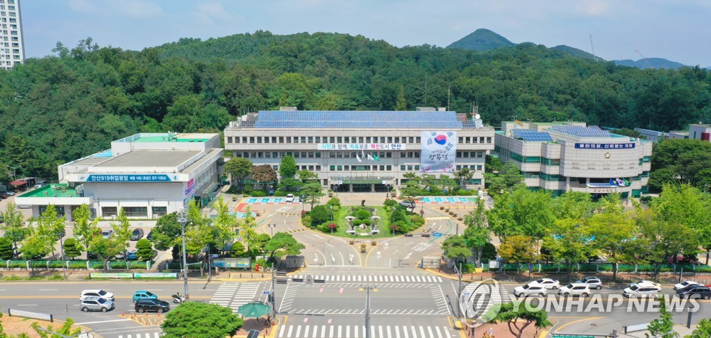 [안산소식] 폐기물처리시설 견학 '클린투어' 4년 만에 재개