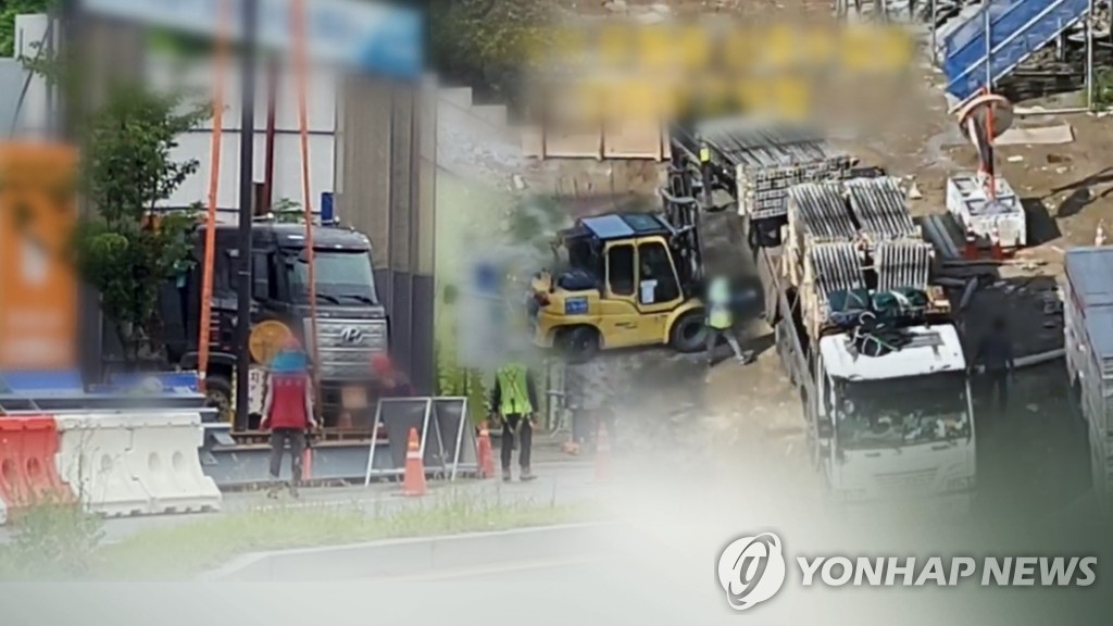 '월례비 요구 협박' 타워크레인 노조 간부 구속영장 기각(종합)