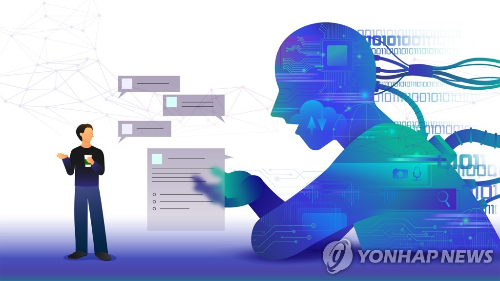 한음저협, 'AI 저작물 학습 무제한 허용' 저작권법 개정안 반대