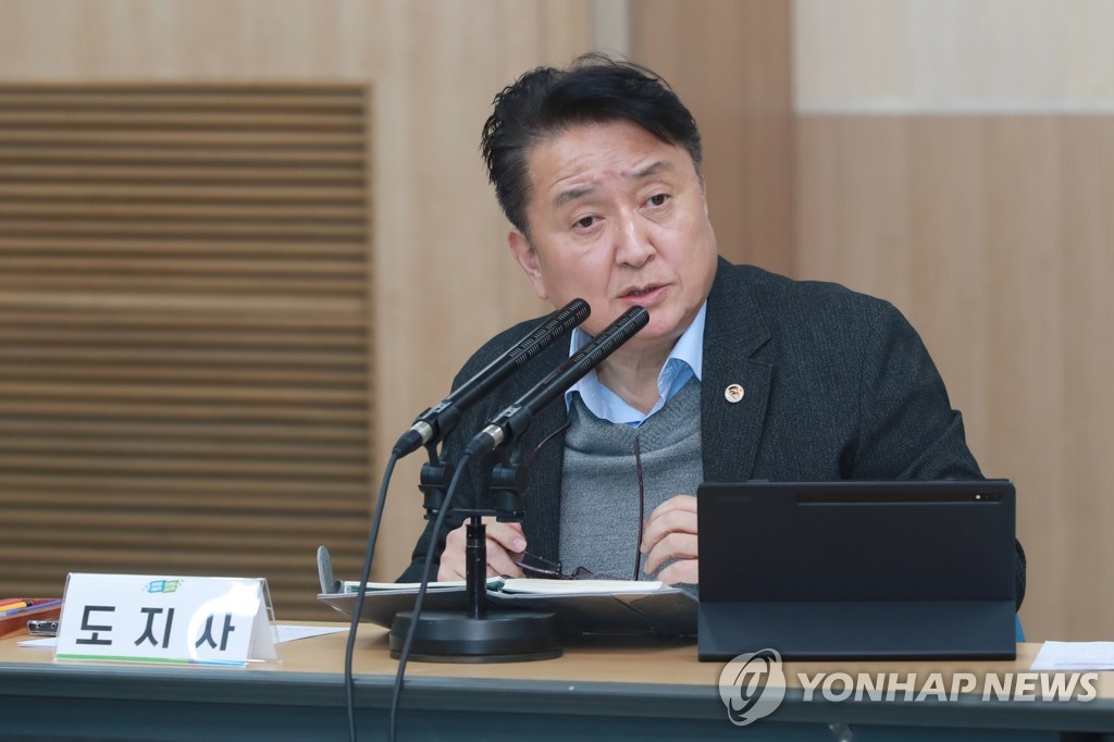 '친일파' 논란 충북지사 교환 근무 계획에 충남 공무원 반발