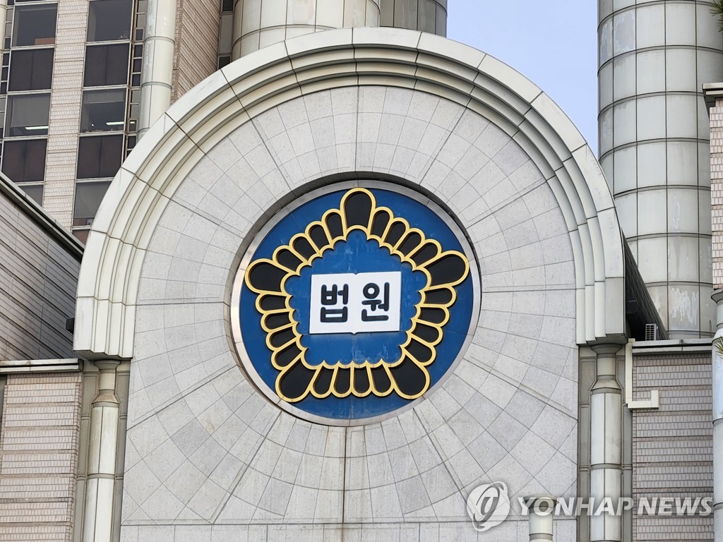 '배우 아내 살인미수' 30대 항소심도 징역 4년