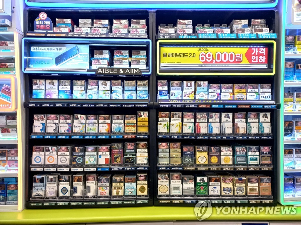 대전 담배소매 거리제한 50ｍ→80ｍ 확대 보류
