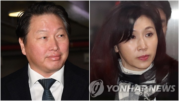 "이혼하는 경영인, 재산분할 구체적인 기준 정립해야"